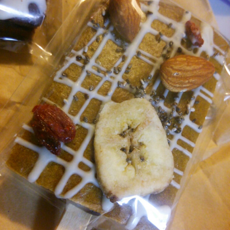 スピルリナナッツ(プラスメディ LUCUA店 （+medi）)