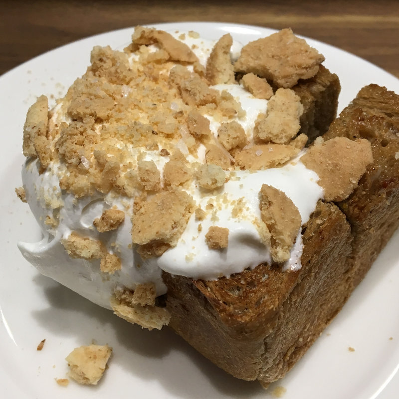 ブラウン塩バターブレッド(5 CROSSTIES COFFEE グランスタ店)