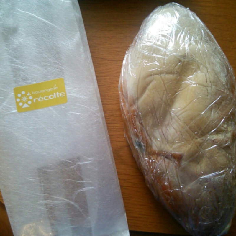 あんシュトーレン(レコルト （recolte）)