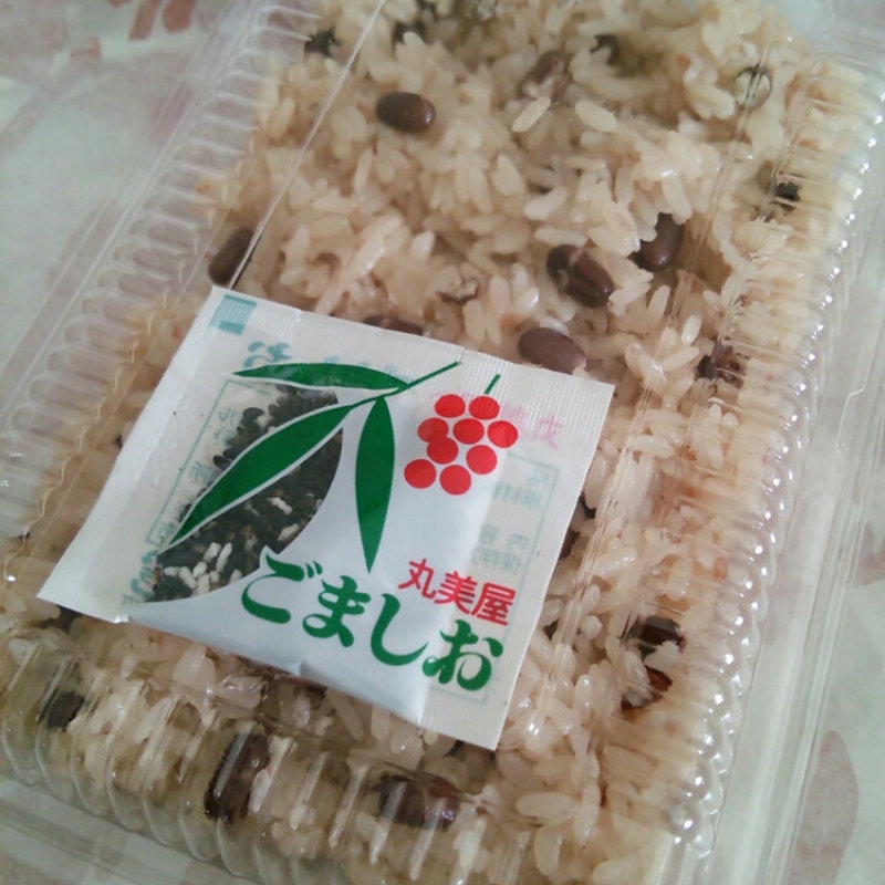 赤飯(ナダシンの餅 本店)