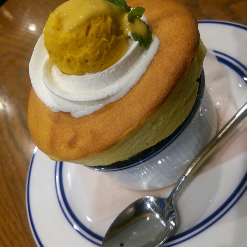 かぼちゃスフレ(ナッツ・ベリー)