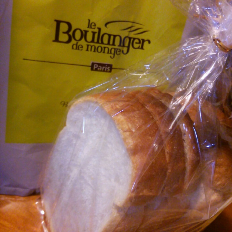 パン・ド・ミ(ル ブーランジェ ドゥ モンジュ)
