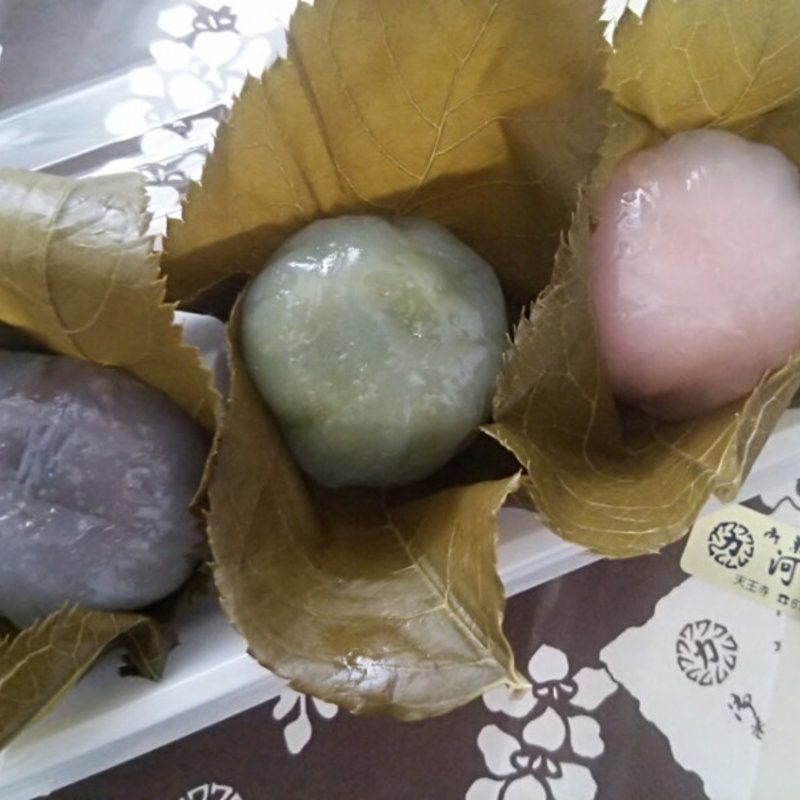 水まんじゅう　1個(河藤)