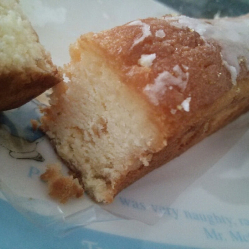 檸檬(一善や 京都店)