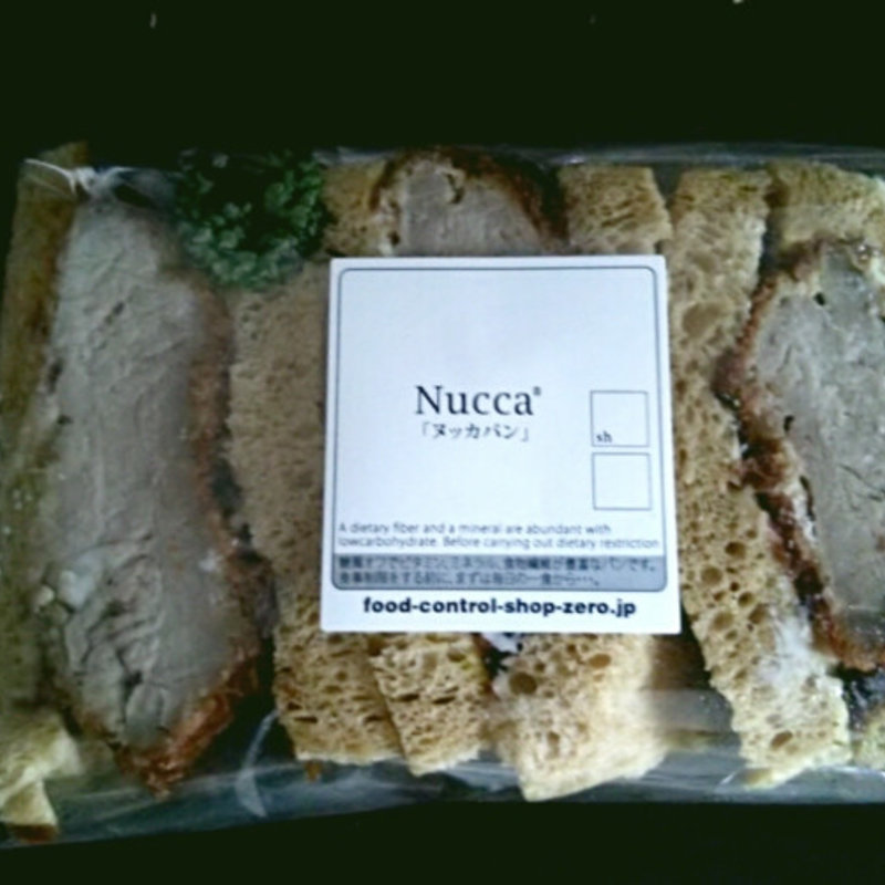 ひれかつサンド(FOOD CONTROL SHOP ZERO)