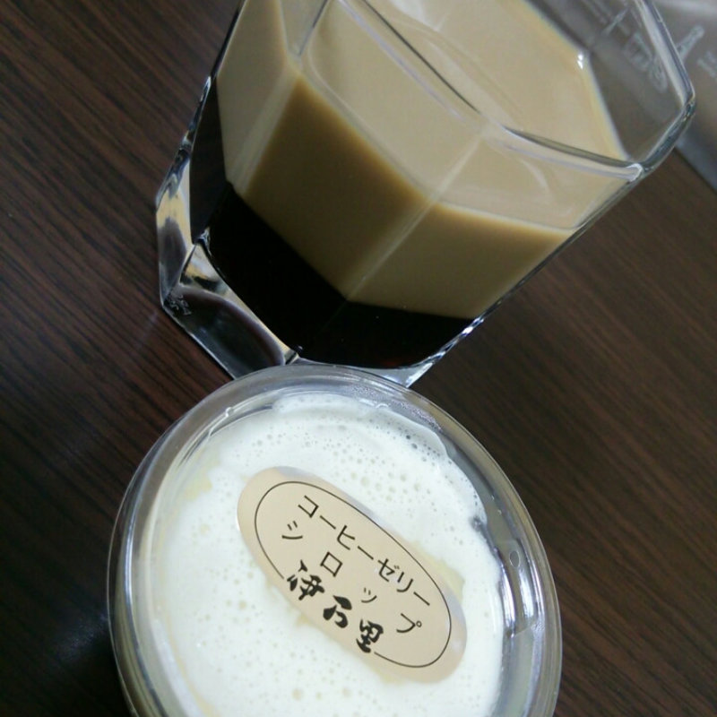 コーヒーゼリー(コーヒー屋伊万里 )