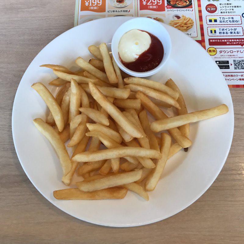 山盛りポテトフライ(ガスト 立川栄店 )