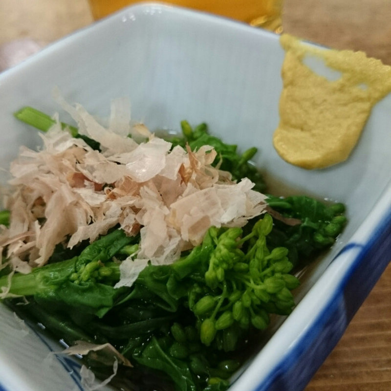 菜の花のおひたし(山田屋)