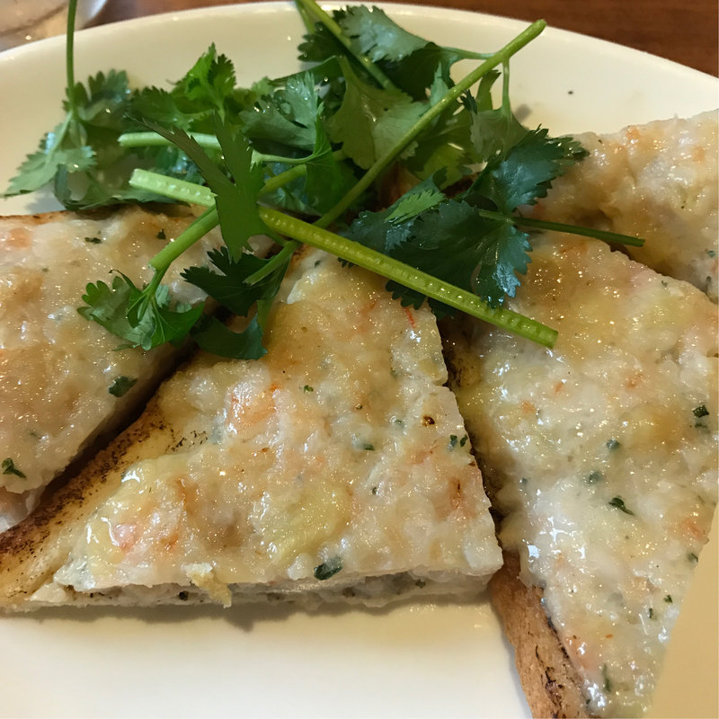 エビトースト(ピルグリムキッチン )