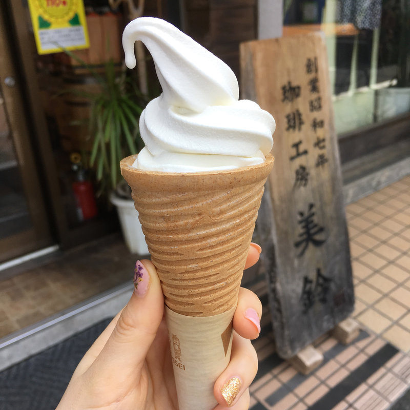 北海道ソフトクリーム(珈琲焙煎工房 函館美鈴 石神井公園店)