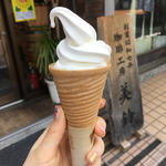 北海道ソフトクリーム