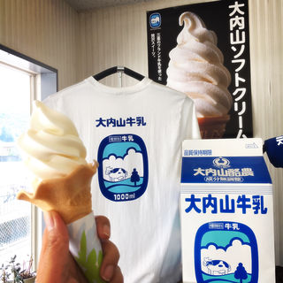 ソフトクリーム バニラ(大内山ミルクランド)