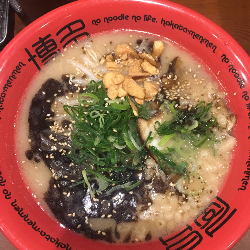 響(博多麺々新長田店 )