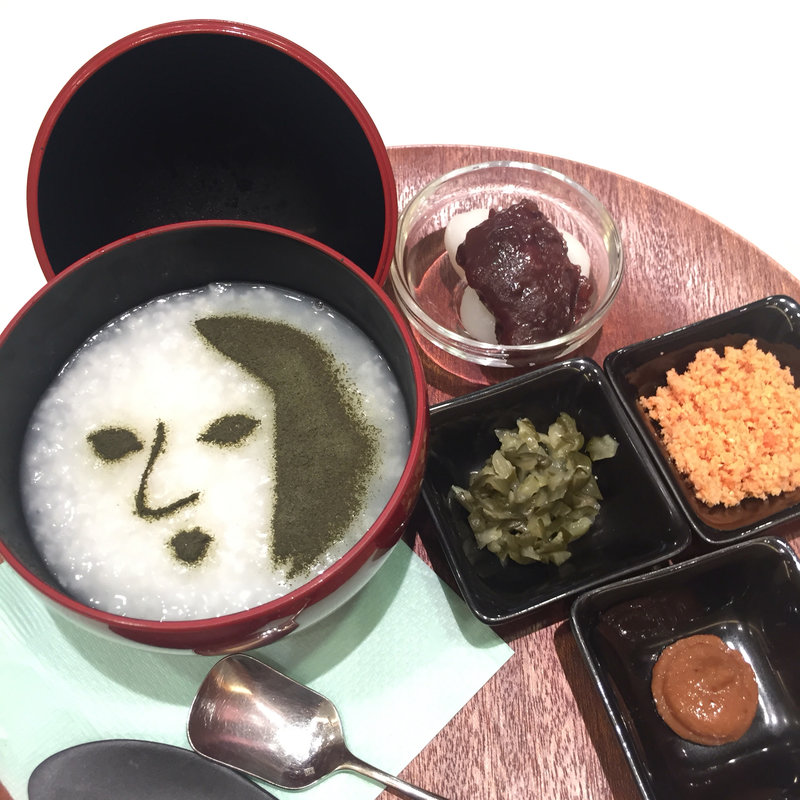 京のやさしい朝粥セット(よーじや 羽田空港第1ターミナル店)
