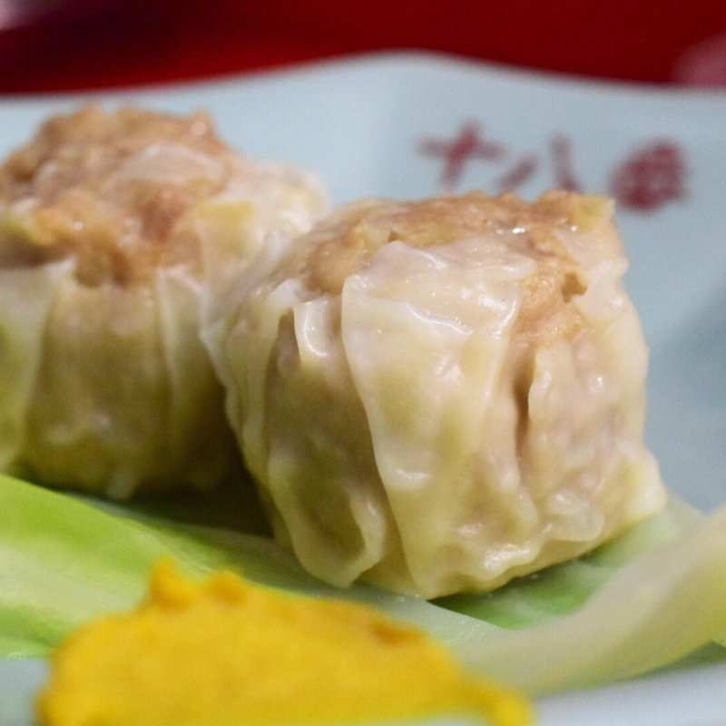 シューマイ（2個）(十八番)