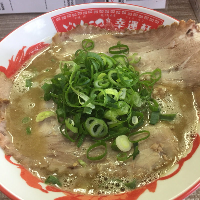 どとんこつラーメン(どとんこつ☆幸運軒 岸和田店 )