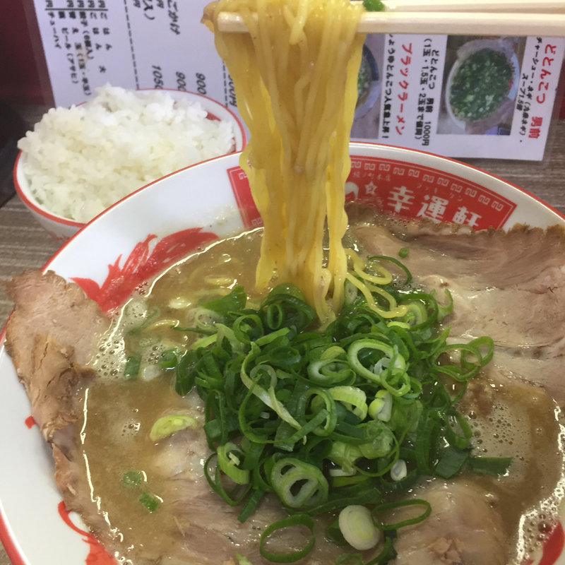 ランチAセット(どとんこつ☆幸運軒 岸和田店 )