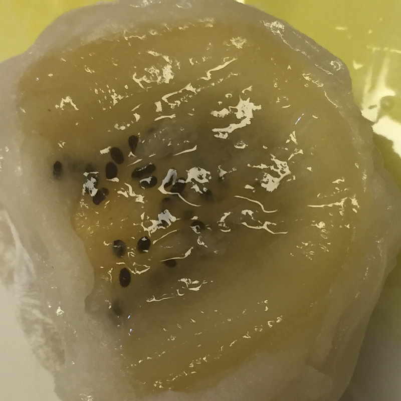 ゴールデンキウイ大福(するが 綾瀬店)