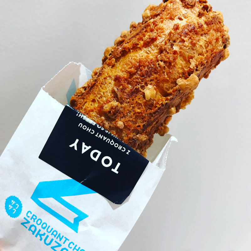 クロッカンシューザクザクミニ(クロッカンシューザクザク 東京ソラマチ店)