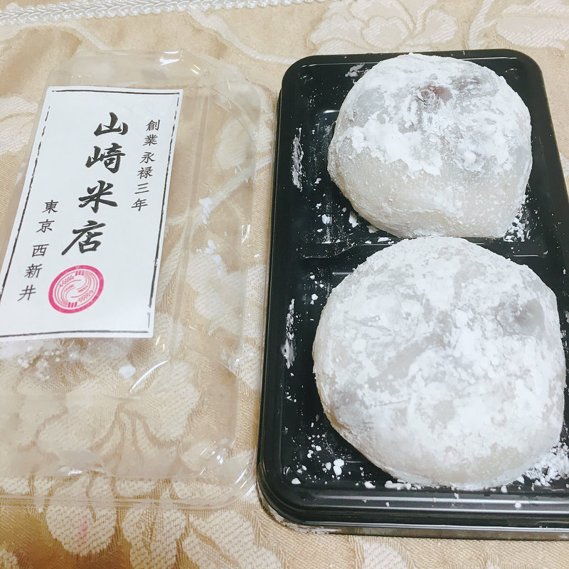 塩大福(山崎米店)