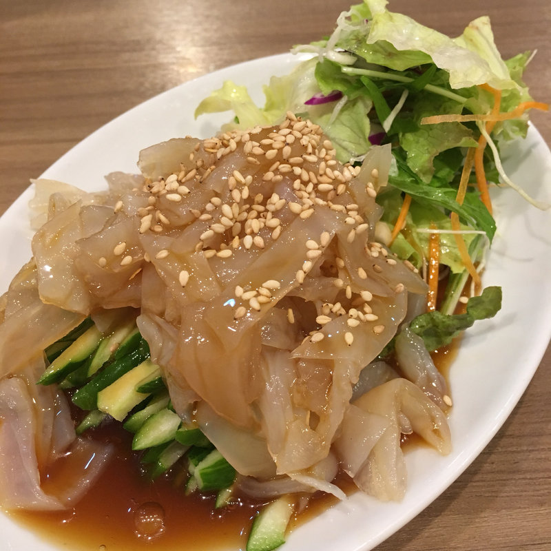 クラゲの和え(祥和)