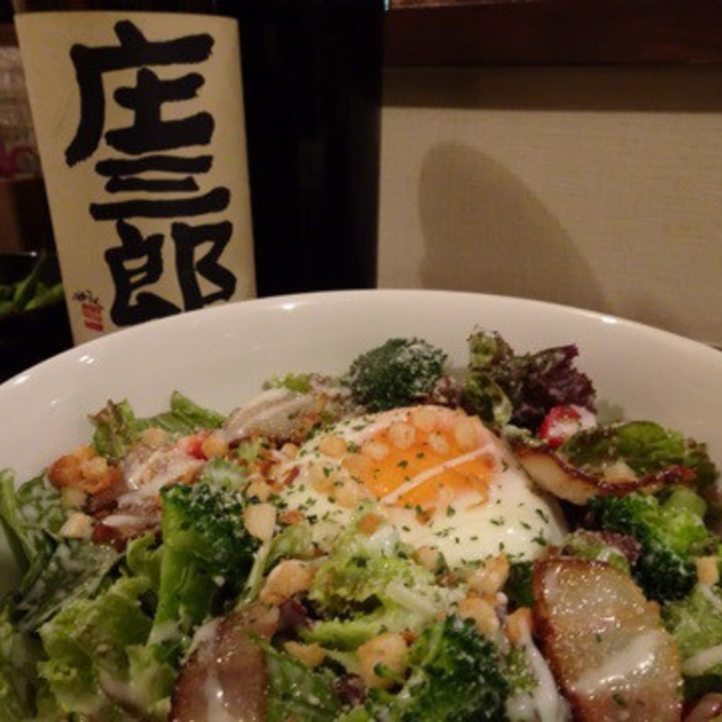 自家製ベーコンのシーザーサラダ(RAKUDA STORE )