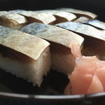 魚寿司