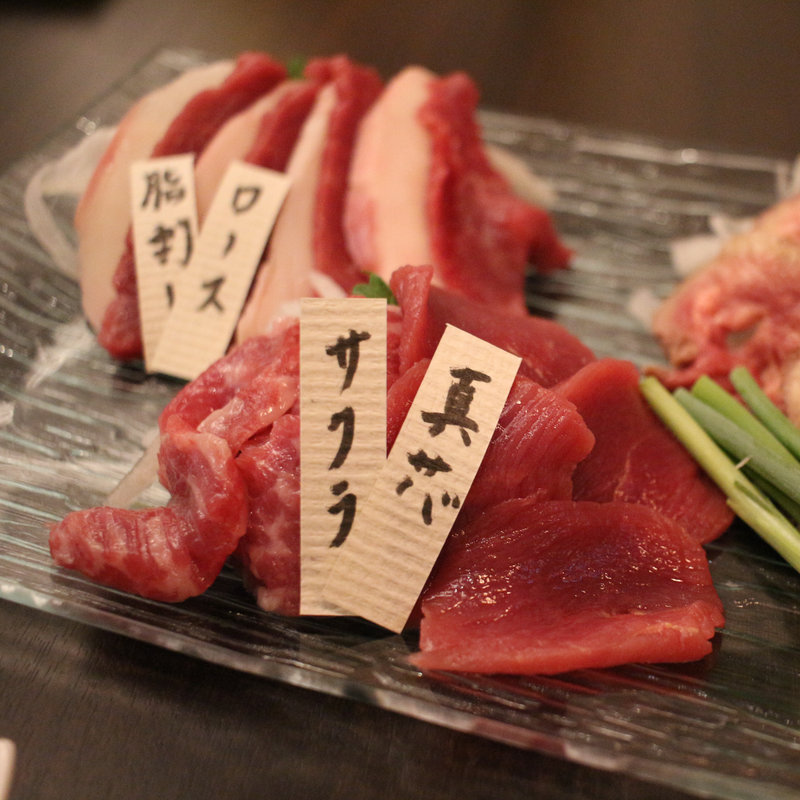 馬刺し盛り合わせ(気まぐれバル恵比寿Whim)