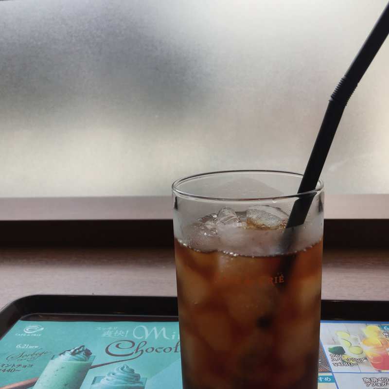 アイスティ(カフェ・ド・クリエ奈良三条通店)