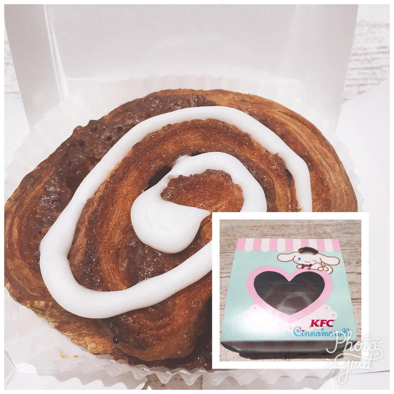 シナモンロール(ケンタッキー)