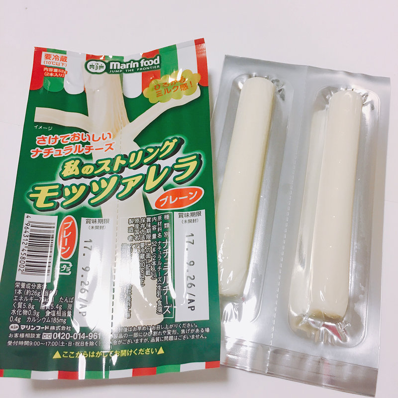 モッツァレラ(マリンフーズ)