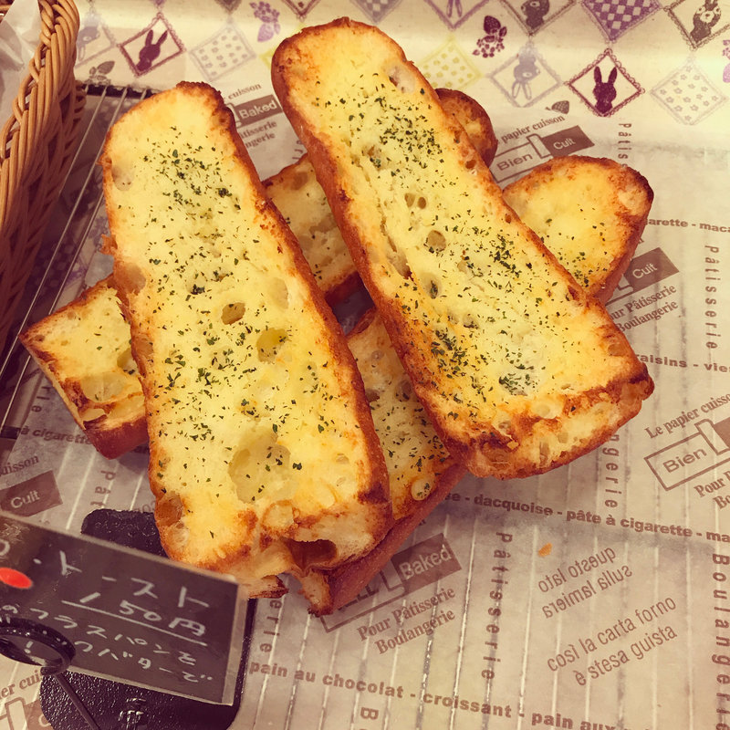 ガーリックトースト(ラパンラパン)