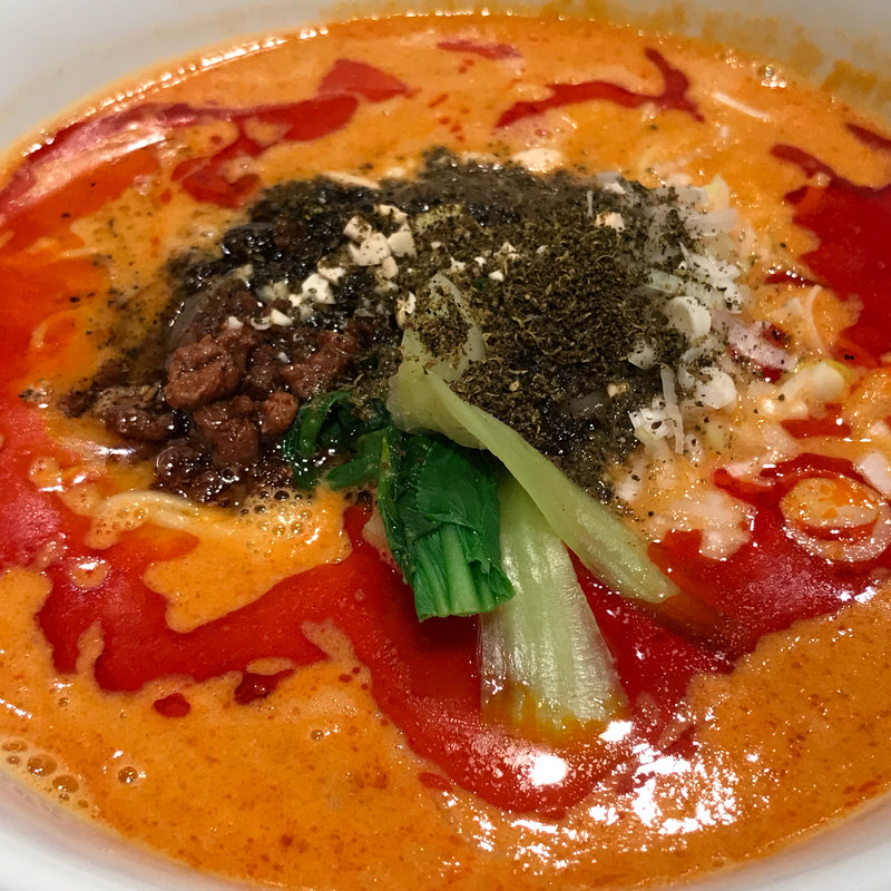 担々麺(ごまる )