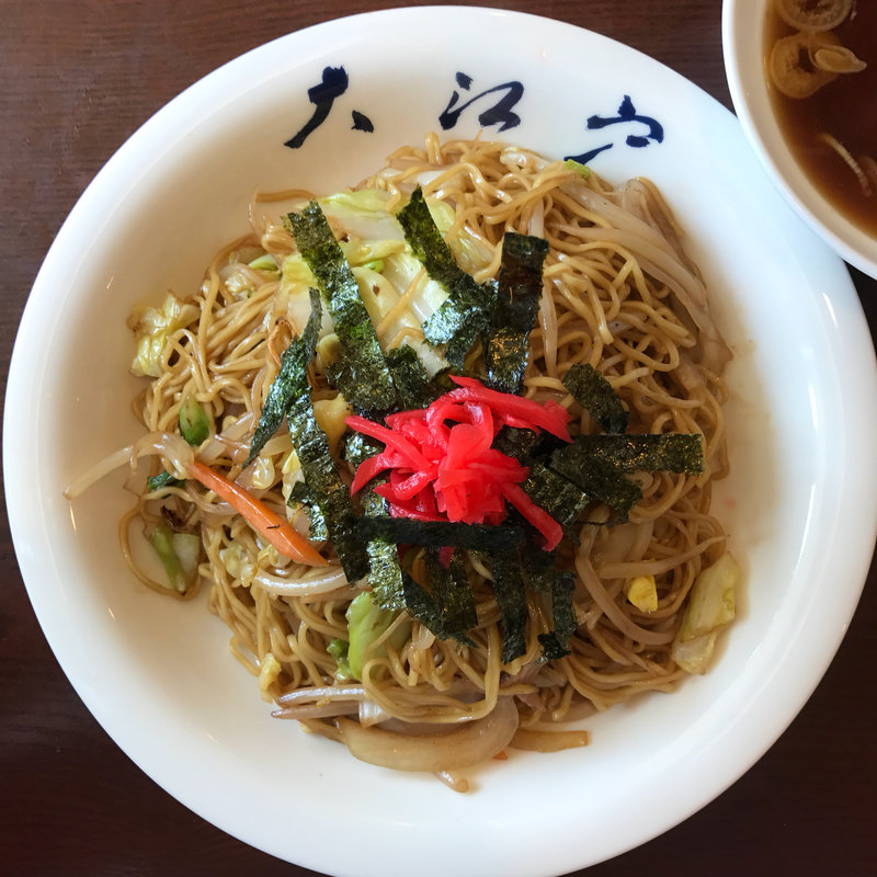 (大江戸 県庁前店 （オオエド）)