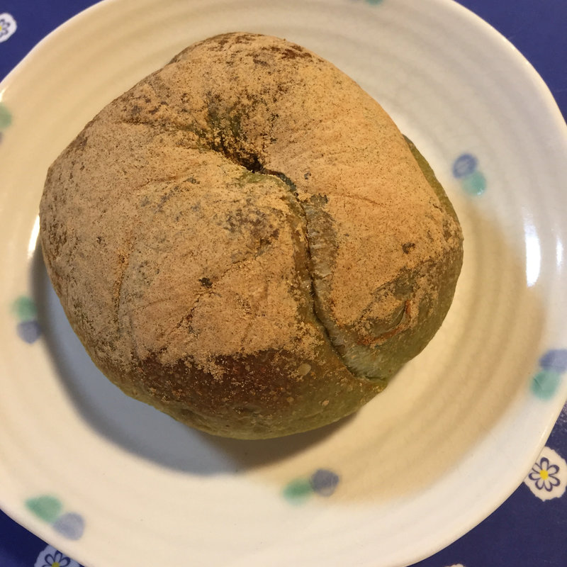 ベーグル 抹茶(レトワール フリヨン （Letoile Filante）)