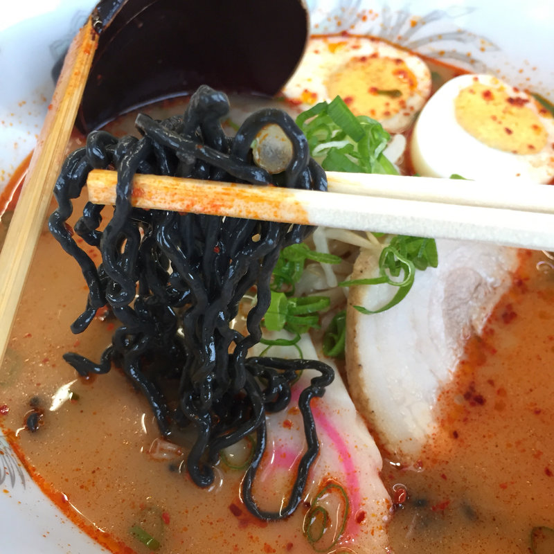激辛赤池地獄の黒ラーメン(極楽茶屋 )