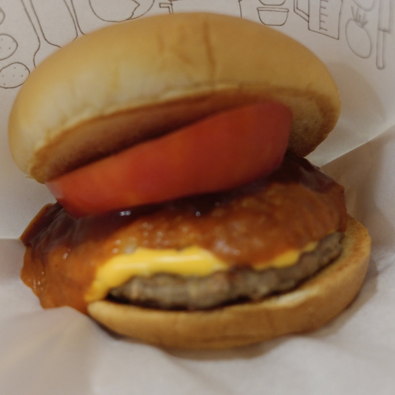激辛モスバーガー＜チーズ入り＞(モスバーガー藤崎店)