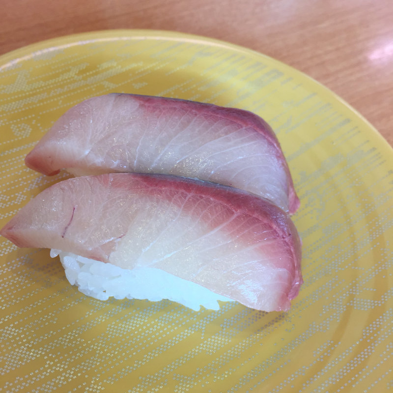 ハマチ(かっぱ寿司 貝塚店)