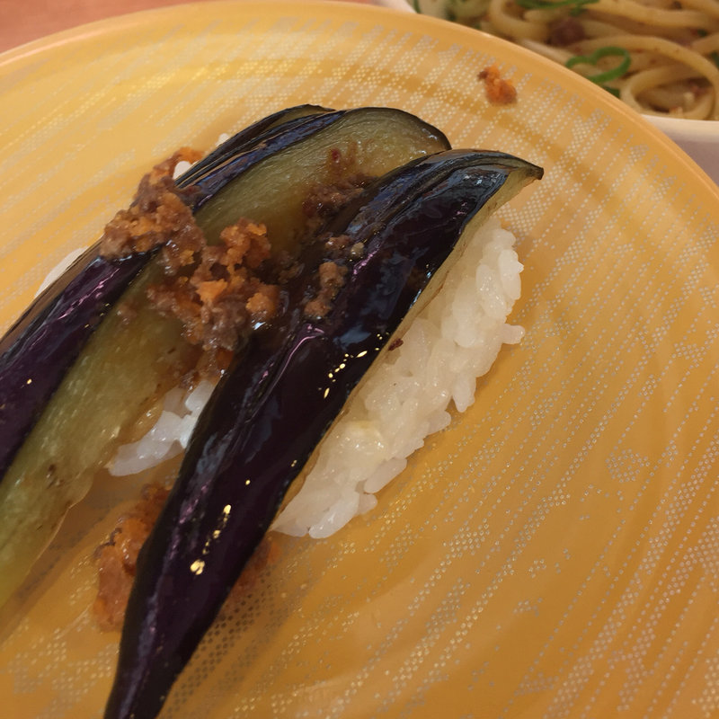 なすびの麻婆肉みそにぎり(かっぱ寿司 貝塚店)