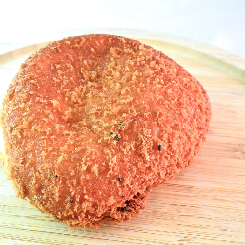 カレーパン(BAKE SHOP GERN 三木本店 （ベイクショップ ゲルン）)