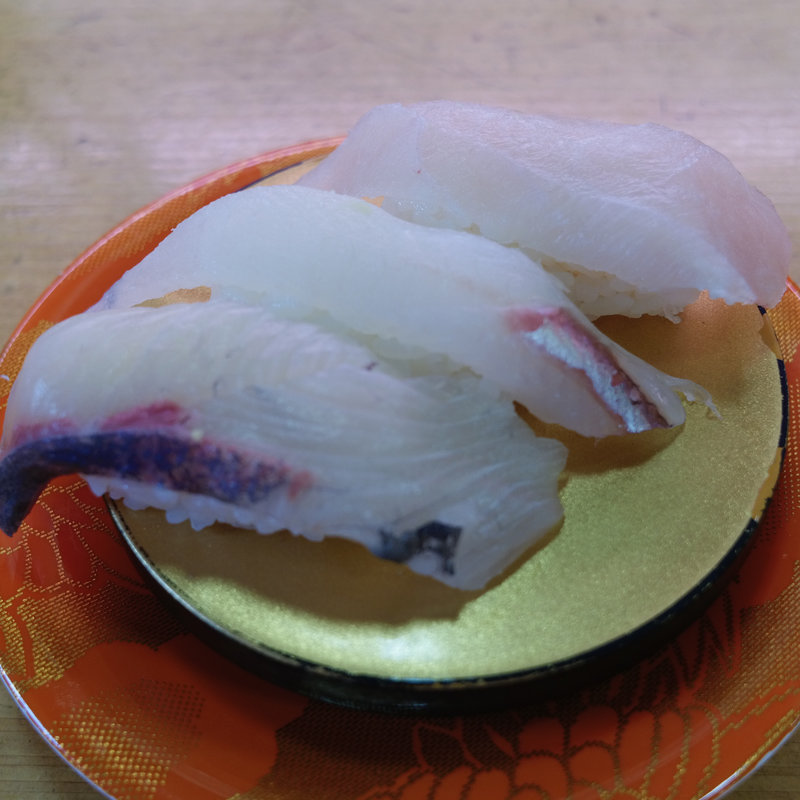 絶品 地魚三昧(活〆かんぱち、ヤガラ、スギ)(寿しまどか 東開店 )