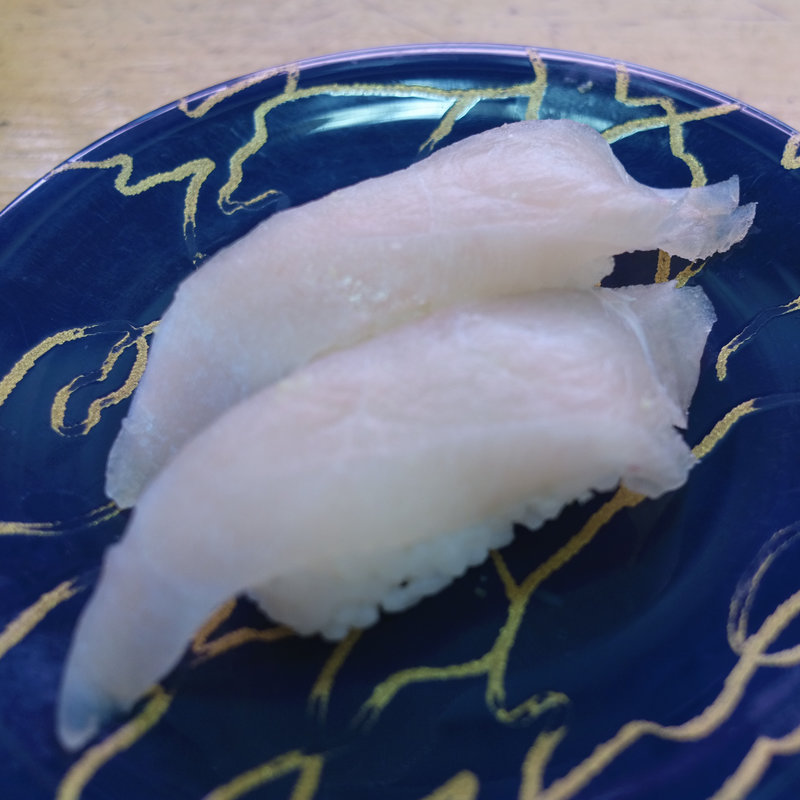 スギ(寿しまどか 東開店 )