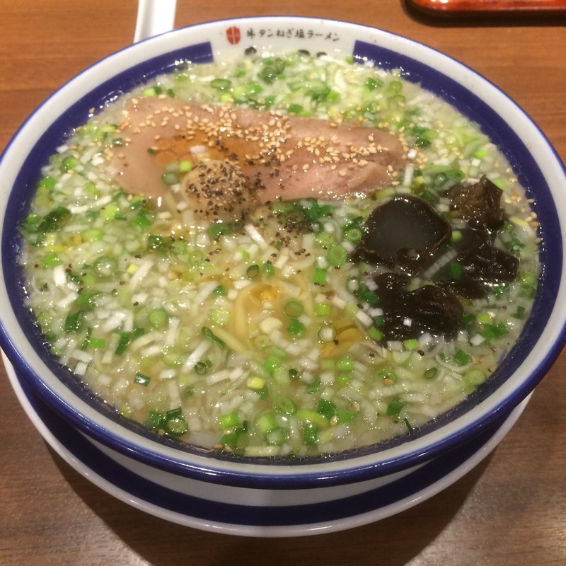 塩ラーメン(きぞう （㐂蔵）)