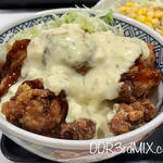 タルタルから揚げ丼