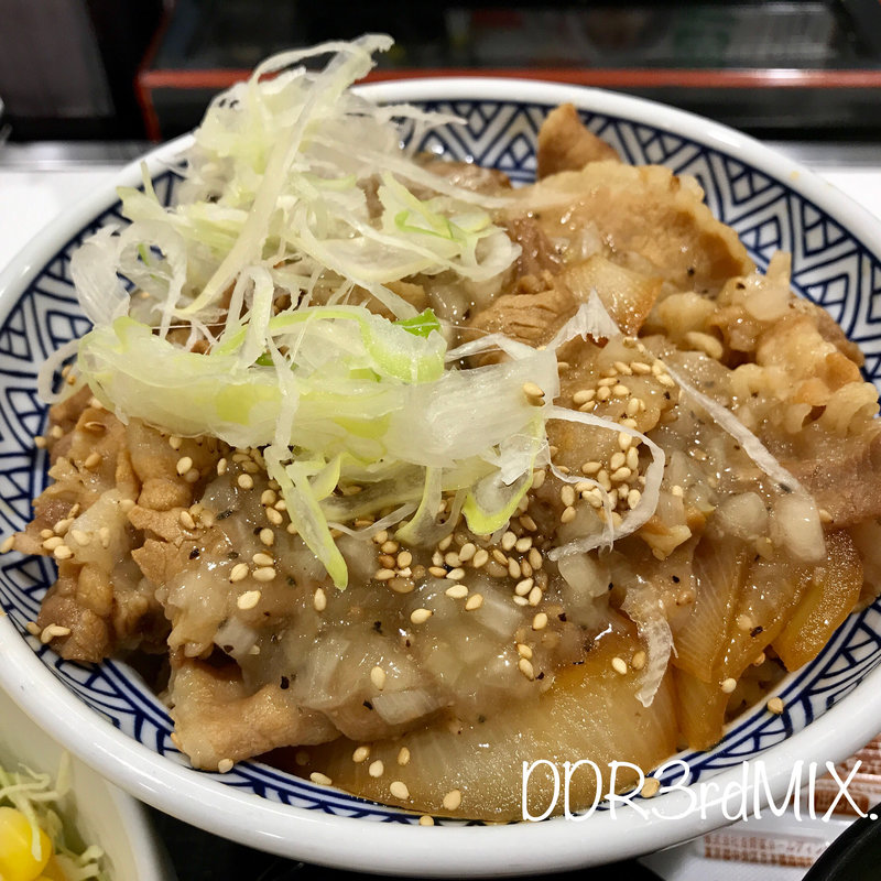 ねぎ塩牛カルビ丼(吉野家 両国店 )