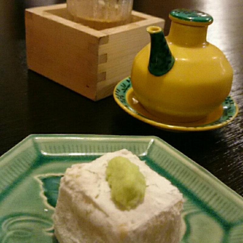 焼き胡麻豆腐(江戸蕎麦手打處 昇山（しょうざん）)