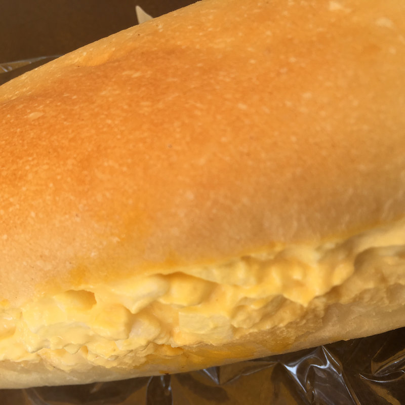 たまご(イアコッペ)