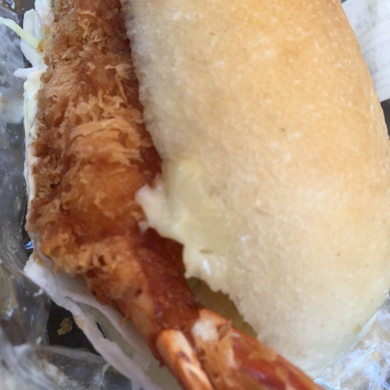 えびふりゃー(イアコッペ)