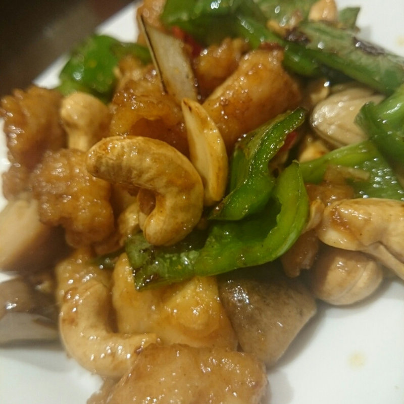 鶏とカシューナッツ炒め(珉珉 虎ノ門店)