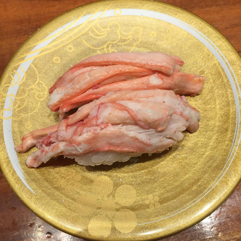 ズワイガニの握り(もりもり寿し 金沢駅前店 （もりもりずし）)